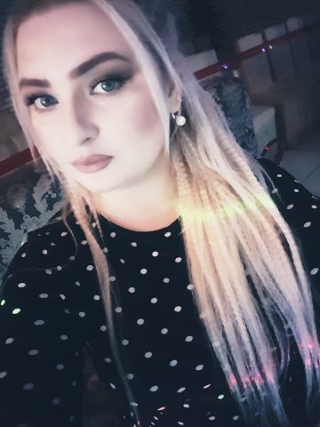 Анна